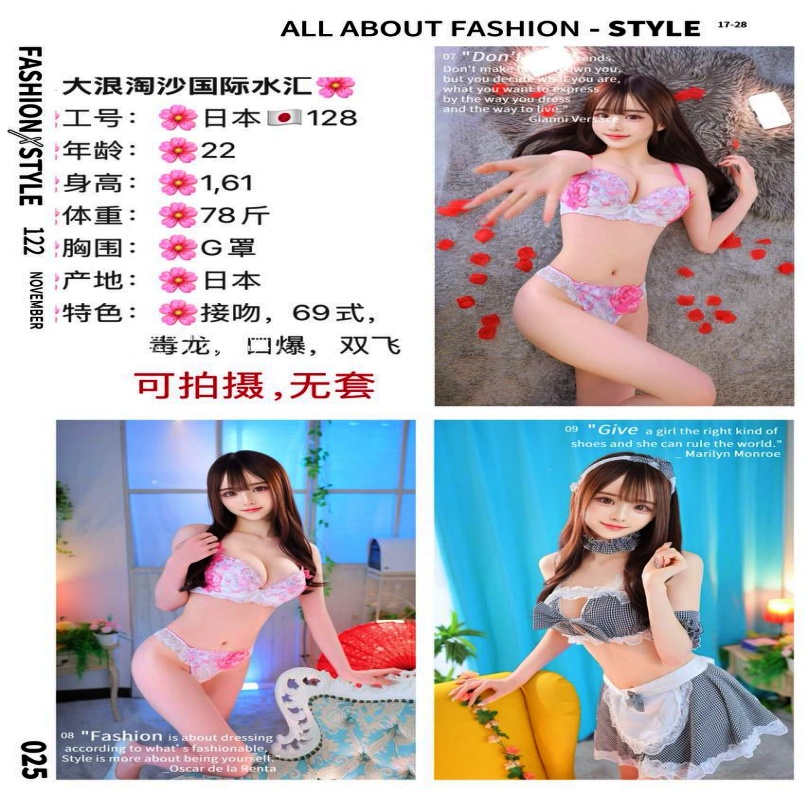 Galeri foto INTERWIN #Menyediakan Akses Alternatif Slot Online Terpercaya Jackpot Maksimal.di Yogyakarta